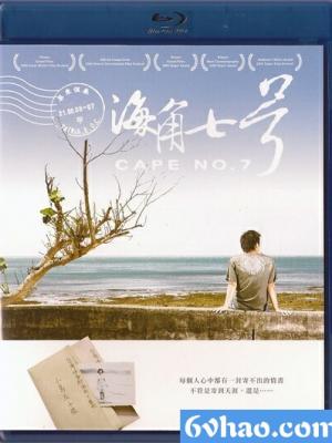 十八岁的约定